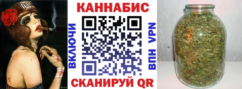 Где можно купить наркотики Кемерово NBOMe  ГАШ  Марихуана 