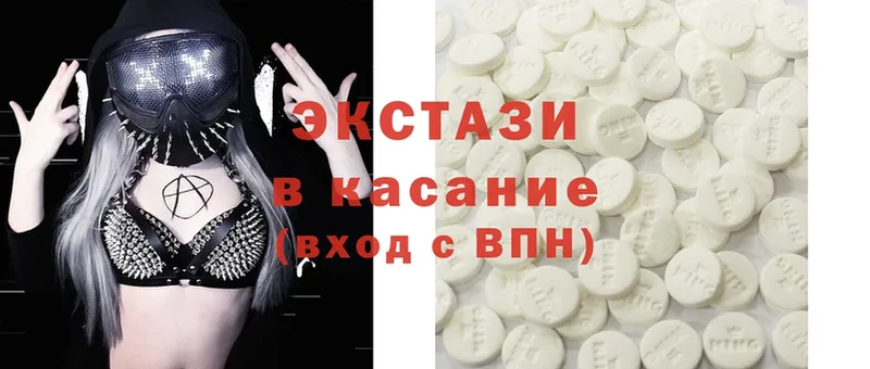 Купить Кемерово АМФЕТАМИН  КОКАИН  ГАШИШ  Меф мяу мяу  Конопля  НБОМе  А ПВП 