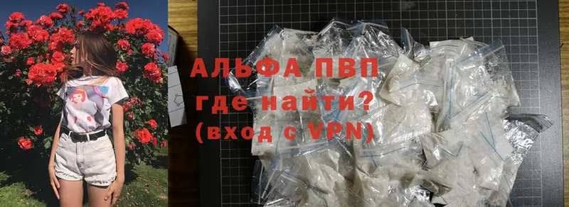 APVP СК  Кемерово 