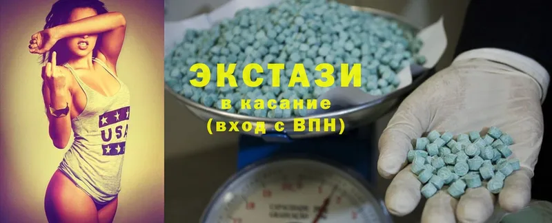 мега ТОР  Кемерово  Ecstasy mix  закладка 