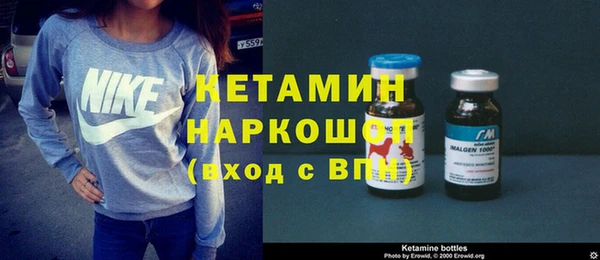 меф VHQ Михайловск