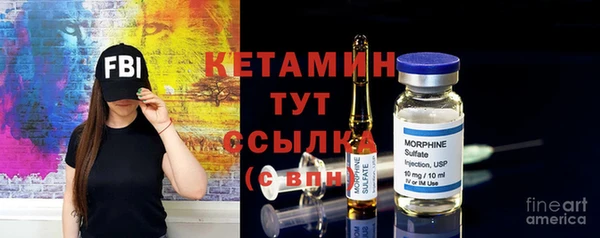 кокаин перу Чердынь
