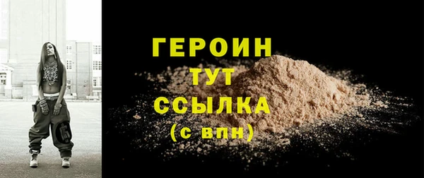 винт Чегем
