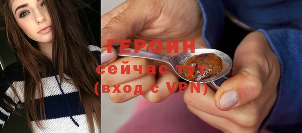 меф VHQ Михайловск