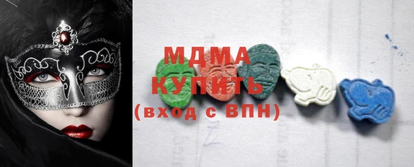 не бодяженный Михайлов
