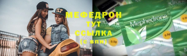 не бодяженный Михайлов