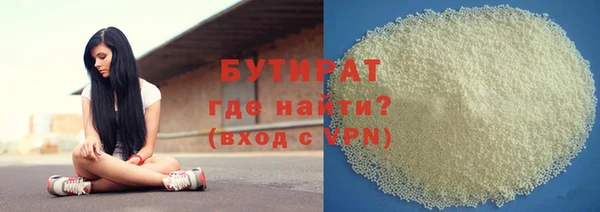 кокаин перу Чердынь