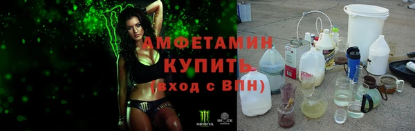герыч Чекалин