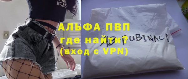 кокаин перу Чердынь