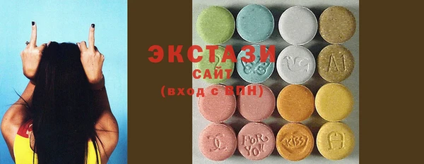 прущая мука Ленинск-Кузнецкий
