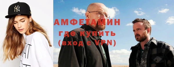 винт Чегем