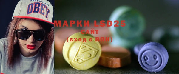 не бодяженный Михайлов