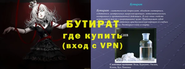 не бодяженный Михайлов