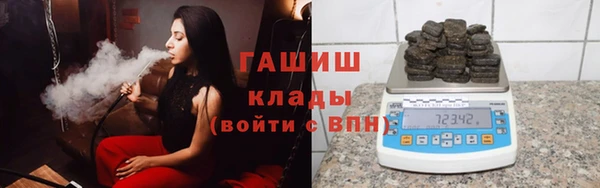 не бодяженный Михайлов
