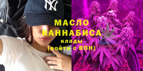 не бодяженный Михайлов