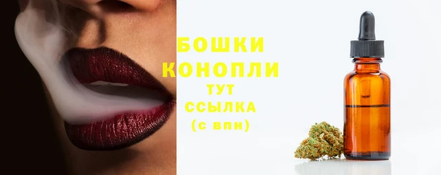 кокаин перу Чердынь