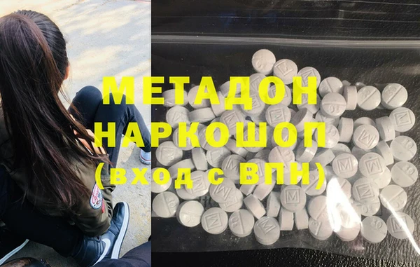 герыч Чекалин