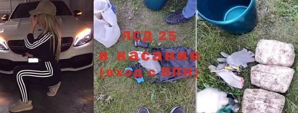 винт Лихославль