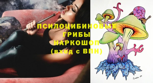 меф VHQ Михайловск