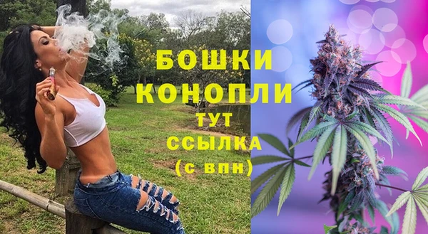 меф VHQ Михайловск