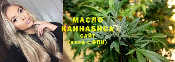 не бодяженный Михайлов