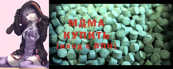 меф VHQ Михайловск