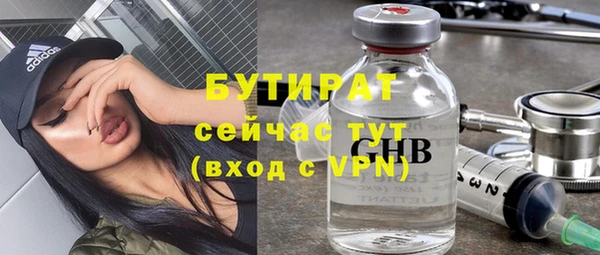 герыч Чекалин