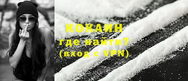 герыч Чекалин