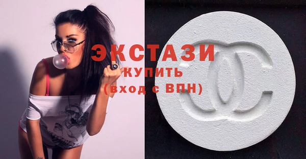 кокаин перу Чердынь