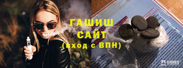 не бодяженный Михайлов