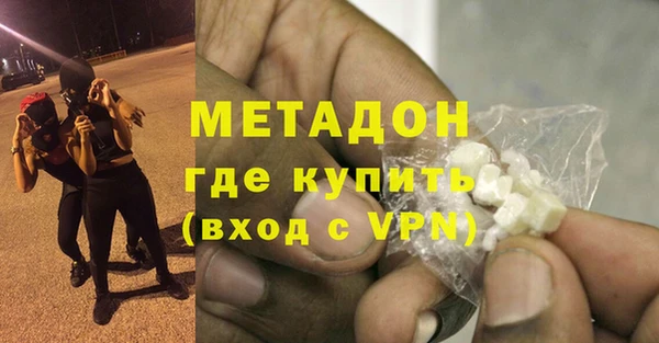 не бодяженный Михайлов