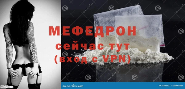 герыч Чекалин