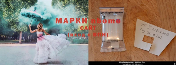 меф VHQ Михайловск