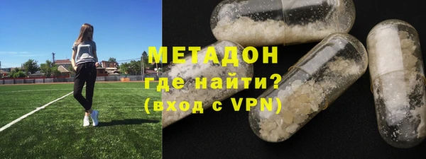 не бодяженный Михайлов