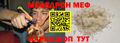 альфа пвп Гатчина