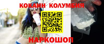альфа пвп Гатчина
