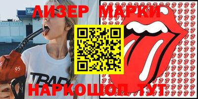 COCAINE Гагарин