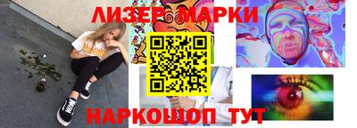 COCAINE Гагарин