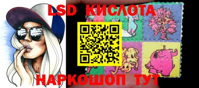 COCAINE Бузулук