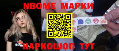 MDMA Бугуруслан