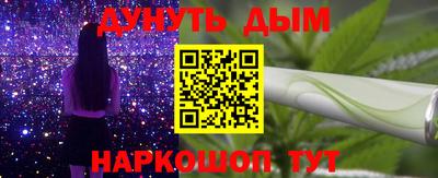 COCAINE Бузулук