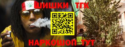 COCAINE Гагарин