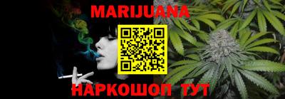 альфа пвп Гатчина