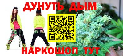COCAINE Гагарин