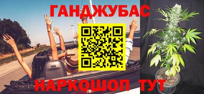 MDMA Бугуруслан