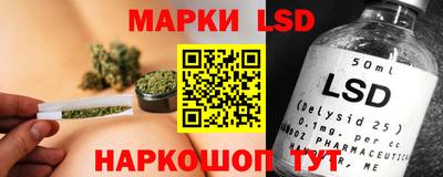 альфа пвп Гатчина
