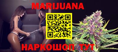 COCAINE Бузулук