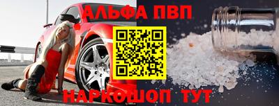 COCAINE Гагарин