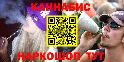 альфа пвп Гатчина