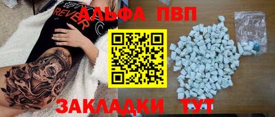COCAINE Гагарин